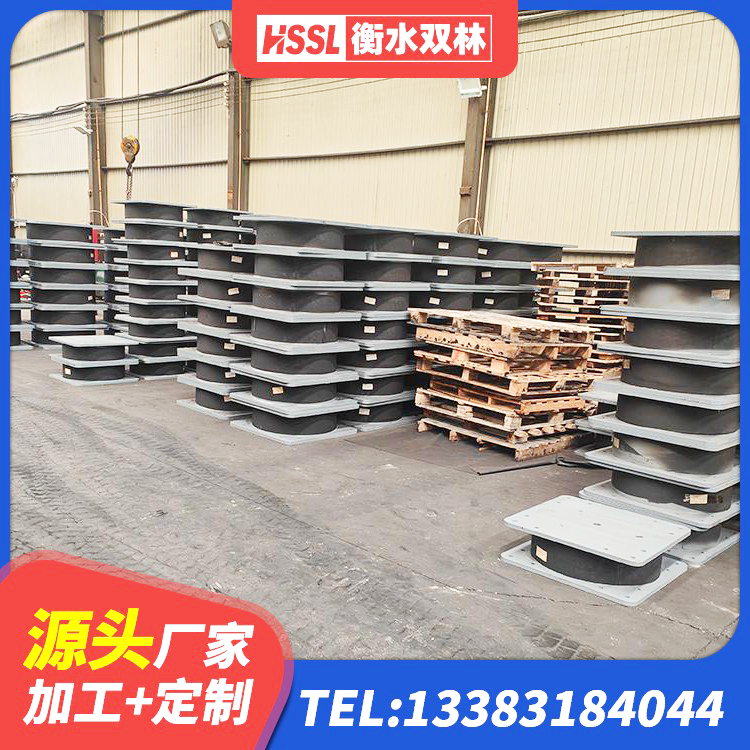 岑溪市铅芯橡胶防震支座工厂 岑溪市天然橡胶隔震支座厂家直销 岑溪市水平力分散支座厂家 岑溪市高阻尼变刚度支座生产厂家 - 第7张