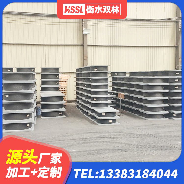 岑溪市HDR1100高阻尼橡胶支座源头工厂 岑溪市HDR700橡胶隔震支座源头工厂 岑溪市隔震减震隔震支座厂家 岑溪市房屋减隔震支座报价 - 第4张