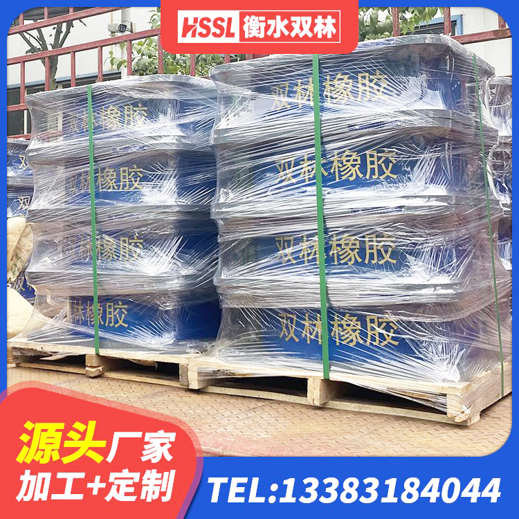 岑溪市建筑隔震支座III型生产厂家 岑溪市楼梯减震支座 岑溪市LNG隔震支座源头工厂 岑溪市建筑圆形隔震支座 - 第5张