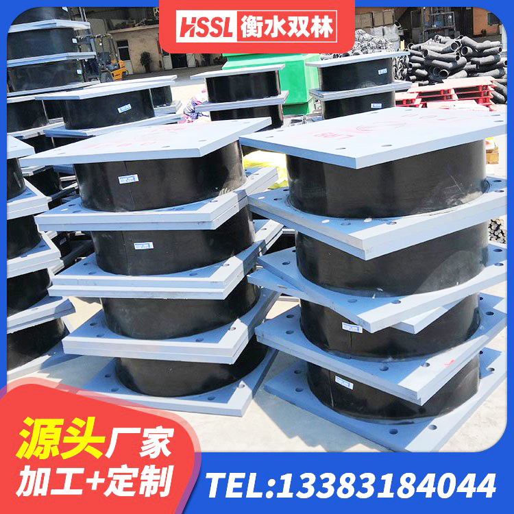 岑溪市LRB支座厂家 岑溪市LNR隔震支座900生产厂家 岑溪市高承载力耗能隔震支座厂家 岑溪市减隔震橡胶支座厂家电话 - 第5张