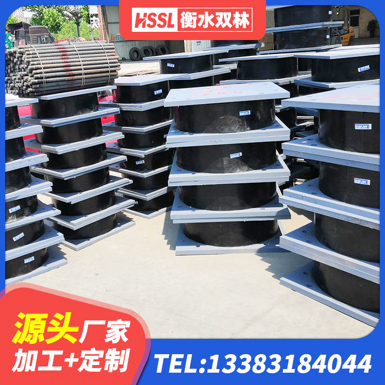 岑溪市建筑隔震支座III型生产厂家 岑溪市楼梯减震支座 岑溪市LNG隔震支座源头工厂 岑溪市建筑圆形隔震支座 - 第3张