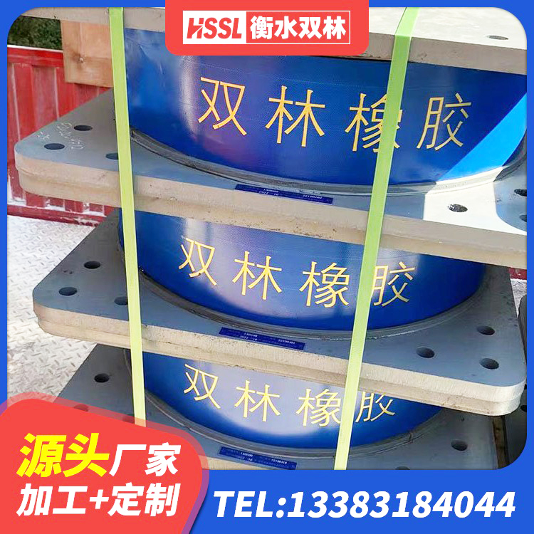 岑溪市铅芯橡胶防震支座工厂 岑溪市天然橡胶隔震支座厂家直销 岑溪市水平力分散支座厂家 岑溪市高阻尼变刚度支座生产厂家 - 第2张