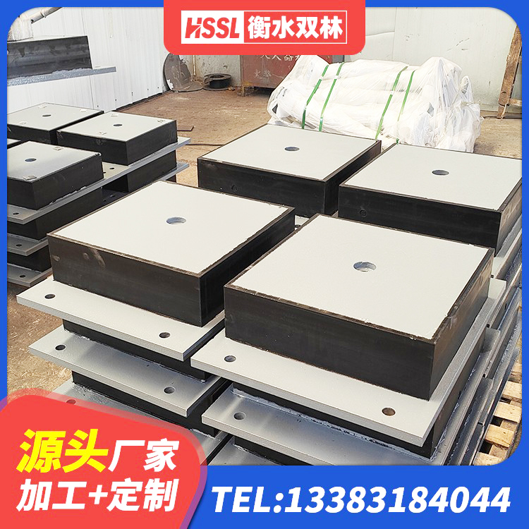 岑溪市LRB1300铅芯橡胶隔震支座源头工厂 岑溪市建筑隔震支座加工 岑溪市建筑橡胶隔震支座LNR生产厂家 岑溪市建筑高阻尼橡胶隔震支座HDR600生产厂家 - 第7张