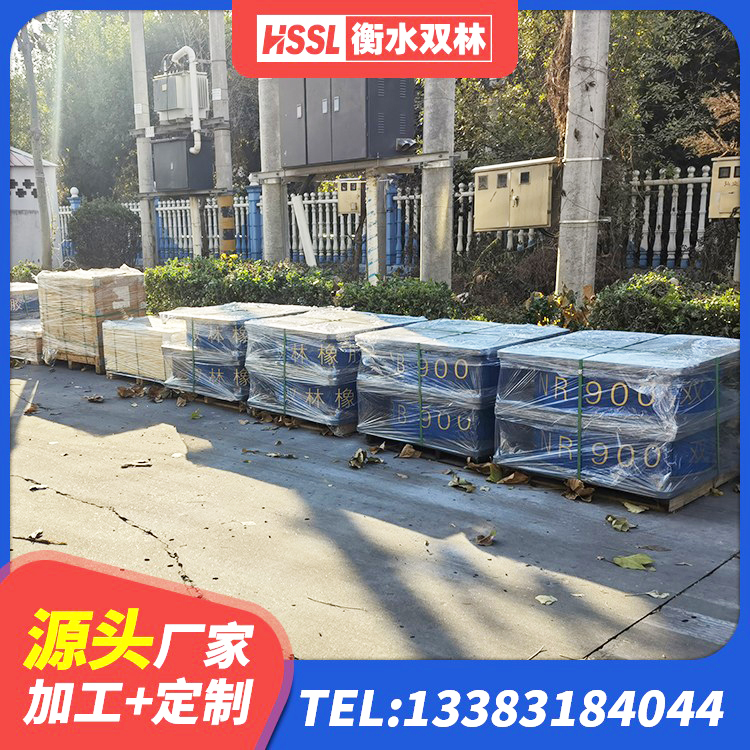 岑溪市LNR水平分散形隔震支座 岑溪市建筑抗震支座定制生产厂家 岑溪市建设橡胶隔震支座生产厂家 岑溪市抗震支座哪里便宜 - 第3张