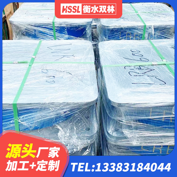 岑溪市高阻尼橡胶高支座生产厂家 岑溪市HDR600高阻尼支座生产厂家 岑溪市LRB600铅芯支座生产厂家 岑溪市LRB1400铅芯橡胶隔震支座生产厂家 - 第8张