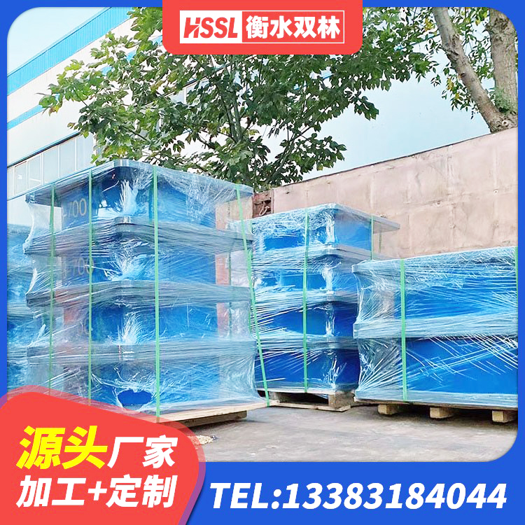 岑溪市LNR水平分散形隔震支座 岑溪市建筑抗震支座定制生产厂家 岑溪市建设橡胶隔震支座生产厂家 岑溪市抗震支座哪里便宜 - 第7张