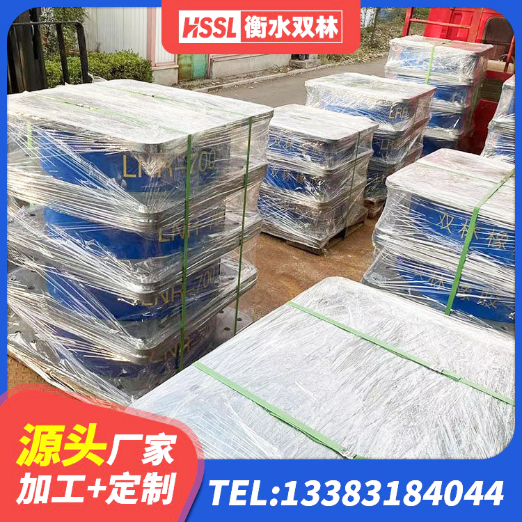 岑溪市II型LRB铅芯橡胶隔震支座 岑溪市抗震支座厂商 岑溪市矩形铅芯隔震支座 岑溪市圆形隔震支座厂家电话 - 第5张