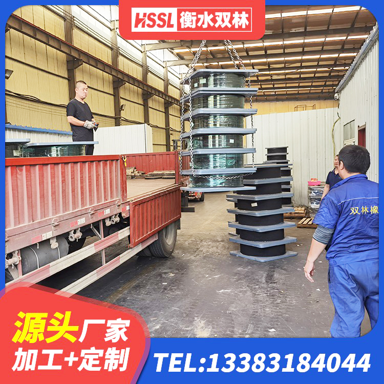 岑溪市橡胶建筑隔震支座源头工厂 岑溪市HDR1300高阻尼橡胶隔震支座生产厂家 岑溪市LRB1300铅芯橡胶隔震支座厂家 岑溪市HDR500高阻尼隔震支座生产厂家 - 第2张
