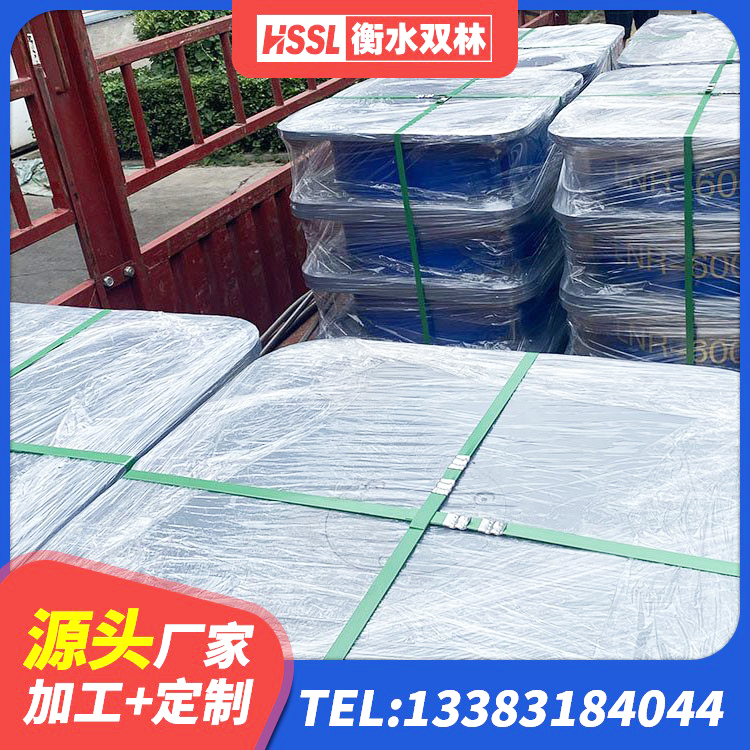 岑溪市LRB400橡胶隔震支座源头工厂 岑溪市建筑橡胶减隔震支座源头工厂 岑溪市HDR700高阻尼隔震支座源头工厂 岑溪市铅芯隔振支座源头工厂 - 第3张