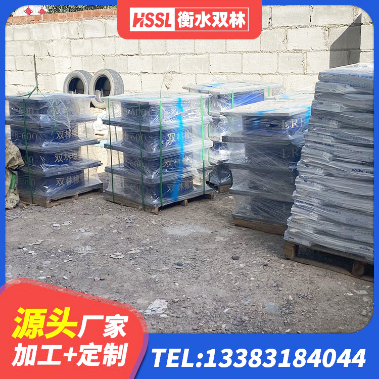 岑溪市LNR水平分散形隔震支座 岑溪市建筑抗震支座定制生产厂家 岑溪市建设橡胶隔震支座生产厂家 岑溪市抗震支座哪里便宜 - 第1张
