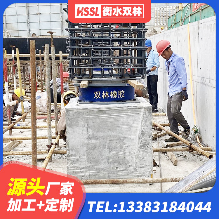 岑溪市LRB1300铅芯橡胶隔震支座源头工厂 岑溪市建筑隔震支座加工 岑溪市建筑橡胶隔震支座LNR生产厂家 岑溪市建筑高阻尼橡胶隔震支座HDR600生产厂家 - 第3张