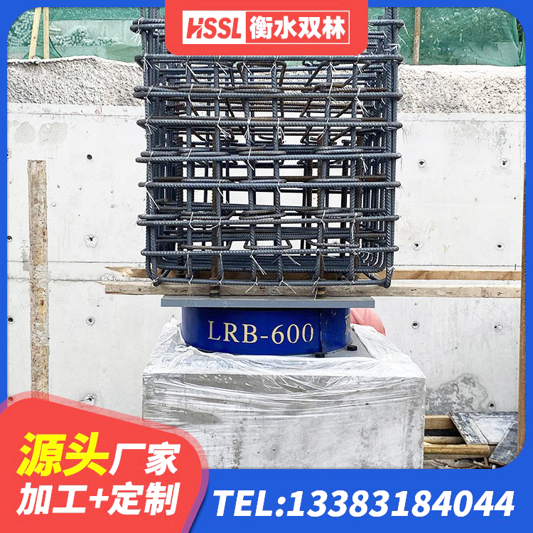 岑溪市HDR1100高阻尼橡胶支座源头工厂 岑溪市HDR700橡胶隔震支座源头工厂 岑溪市隔震减震隔震支座厂家 岑溪市房屋减隔震支座报价 - 第2张