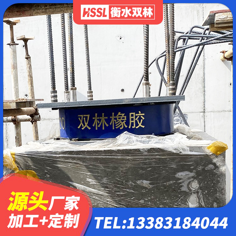 岑溪市较高阻尼减橡胶隔震支座源头工厂 岑溪市LRB橡胶隔震支座800(II型)生产厂家 岑溪市LRB400隔震支座生产厂家 岑溪市橡胶隔震支座LNR700生产厂家 - 第2张