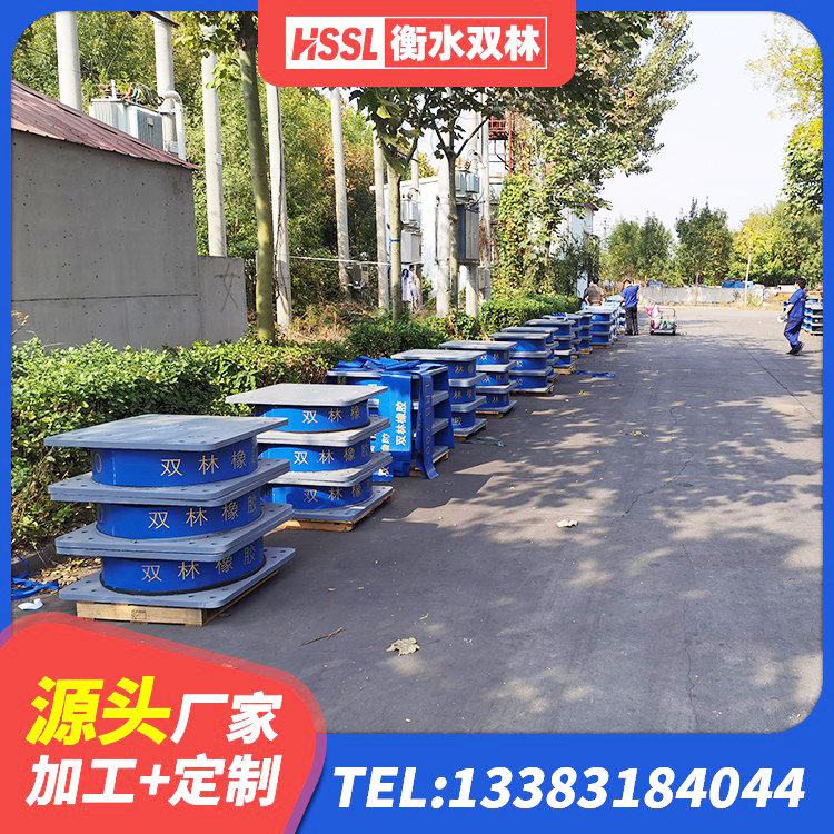 岑溪市II型LRB铅芯橡胶隔震支座 岑溪市抗震支座厂商 岑溪市矩形铅芯隔震支座 岑溪市圆形隔震支座厂家电话 - 第6张