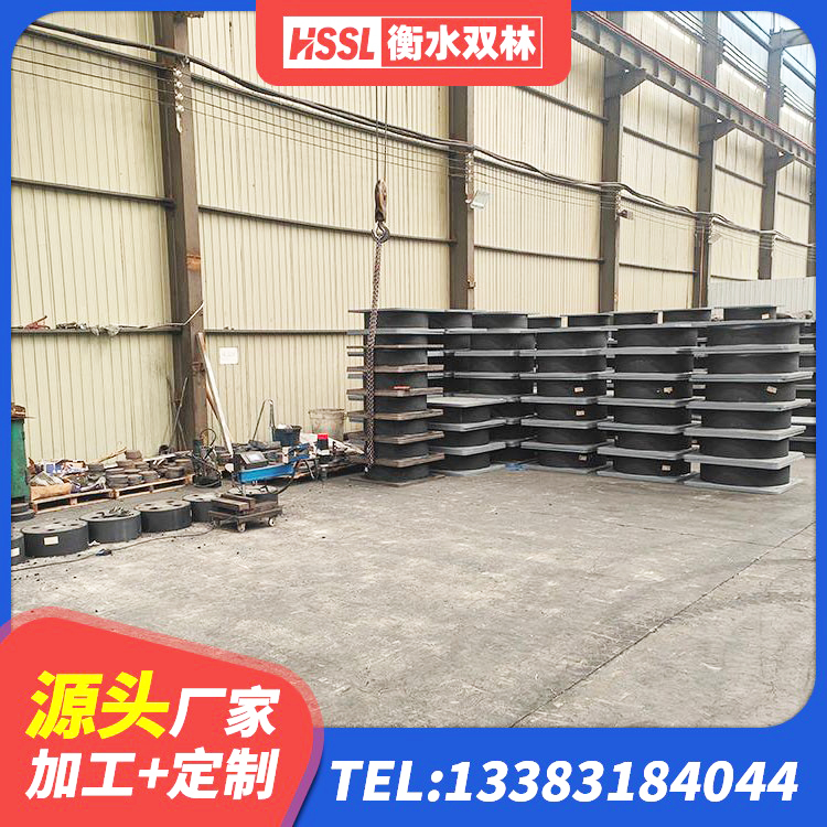 岑溪市HDR1300高阻尼橡胶隔震支座多少钱 岑溪市建筑隔振支座 岑溪市圆形高阻尼橡胶隔震支座什么价格 岑溪市LRB橡胶隔震支座900(II型)源头工厂 - 第2张