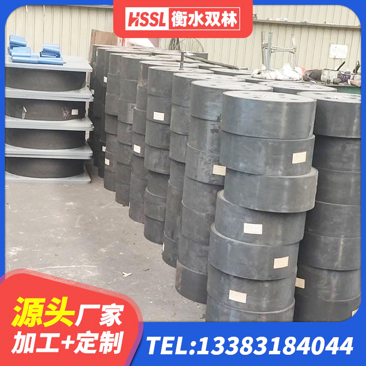 岑溪市LNR水平分散形橡胶隔震支座源头工厂 岑溪市抗震支座-LNR700-II多少钱 岑溪市HDR高阻尼橡胶隔震支座(II)-570*201-G1.2源头工厂 岑溪市LNR橡胶隔震支座多少钱 - 第3张