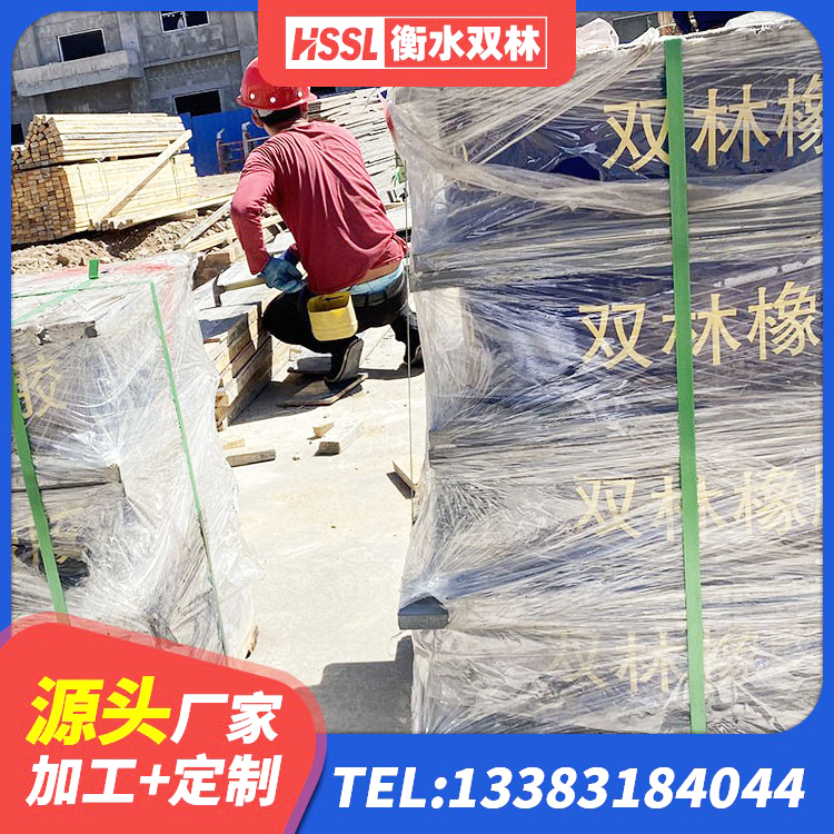 岑溪市橡胶建筑隔震支座源头工厂 岑溪市HDR1300高阻尼橡胶隔震支座生产厂家 岑溪市LRB1300铅芯橡胶隔震支座厂家 岑溪市HDR500高阻尼隔震支座生产厂家 - 第6张