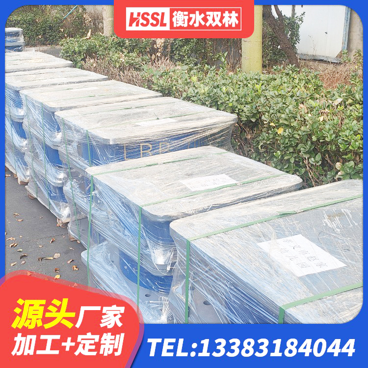 岑溪市HDR600高阻尼橡胶隔震支座源头工厂 岑溪市建筑连廊隔震支座源头工厂 岑溪市建筑受力的橡胶隔震支座 岑溪市HDR700高阻尼橡胶隔震支座厂家电话 - 第3张