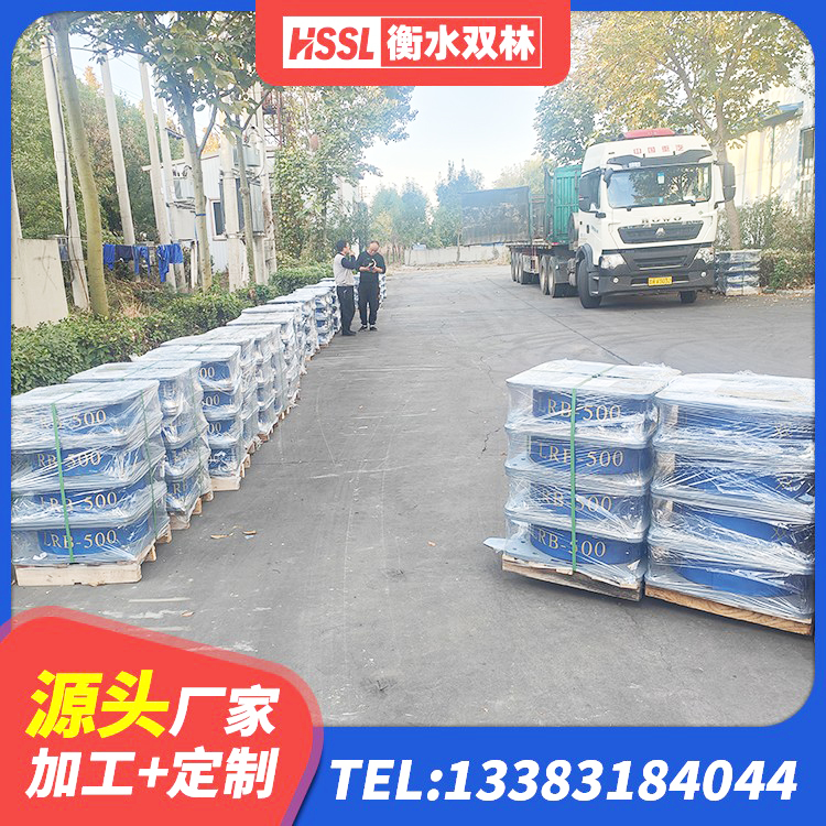 岑溪市LRB700抗震支座源头工厂 岑溪市隔震支座LRB1300源头工厂 岑溪市高层橡胶隔震支座报价 岑溪市橡胶隔震支座供应商 - 第5张