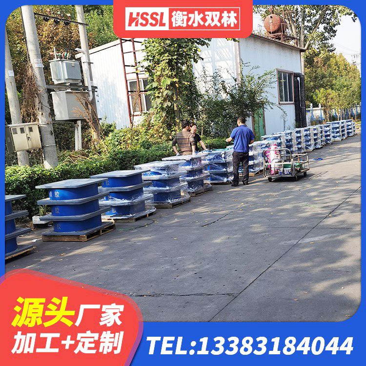 岑溪市建筑橡胶减隔震支座源头工厂 岑溪市铅芯橡胶隔震支座什么价格 岑溪市阻尼橡胶支座多少钱 岑溪市LNR水平分散力橡胶隔震支座源头工厂 - 第2张