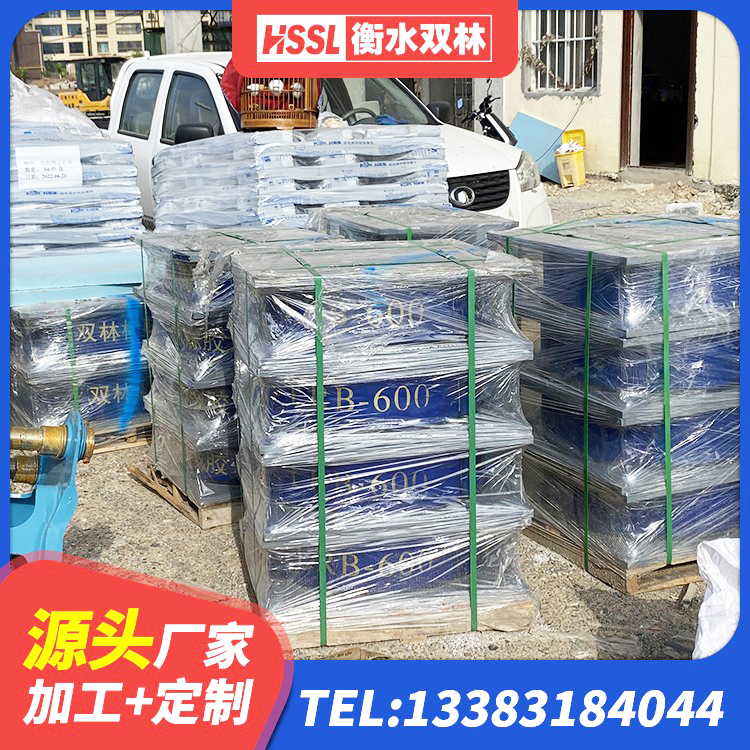 岑溪市LNR1300橡胶隔震支座 岑溪市建筑厚叠层橡胶隔震支座生产厂家 岑溪市矩形高阻尼隔震支座什么价格 岑溪市矩形高阻尼隔震橡胶支座厂家 - 第4张